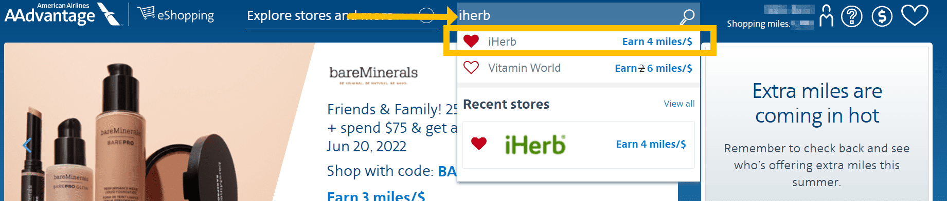 aadavantageeshopping사이트에서 iherb아이허브 찾기